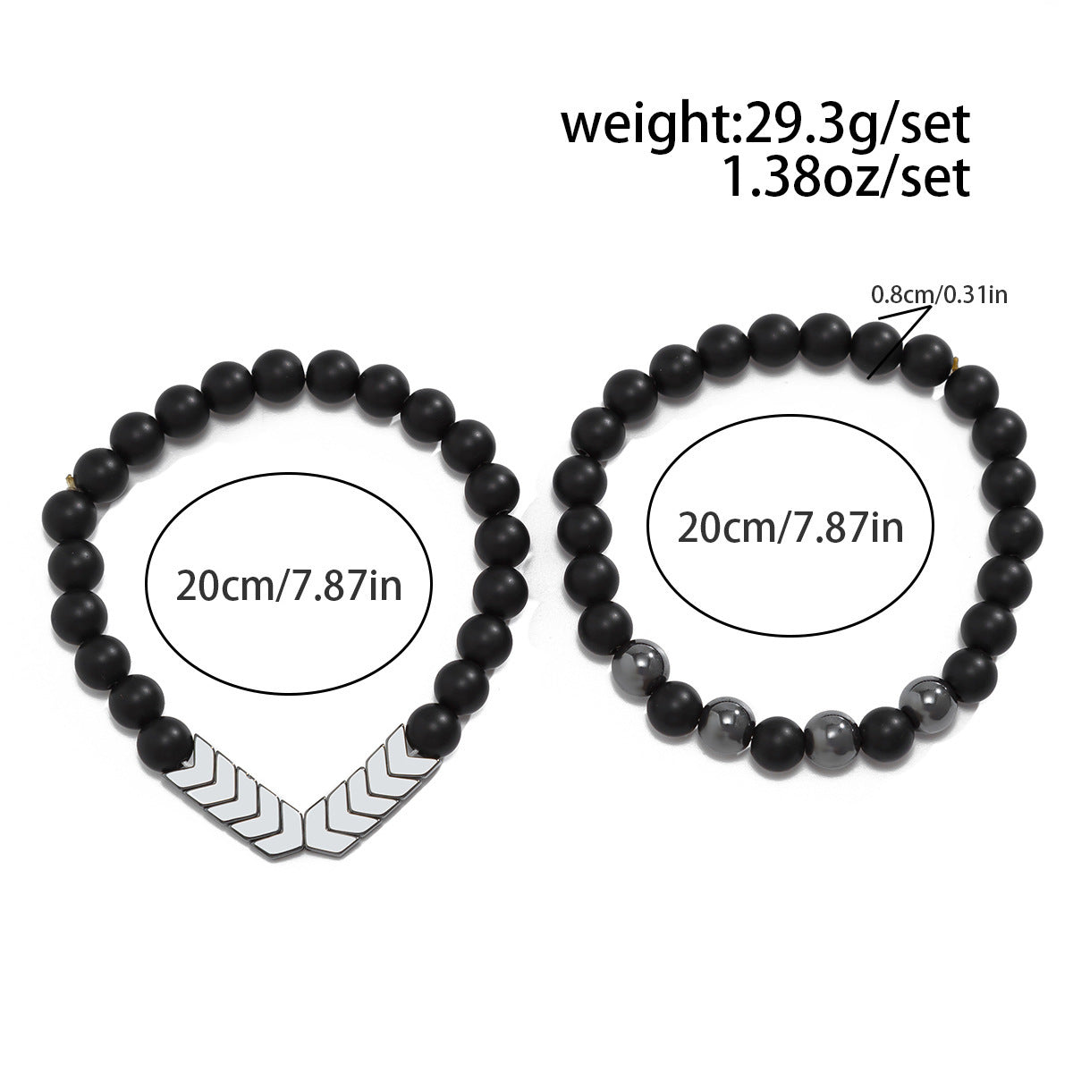 Obsidian Arrowstone Bracelet Set