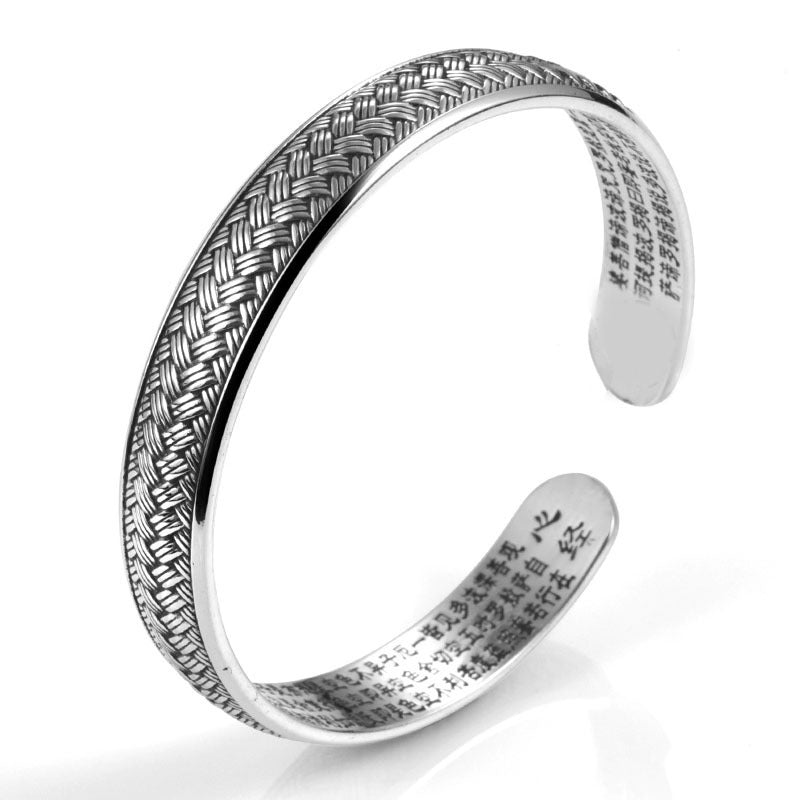 Silver Weave Cuff Bracelet
